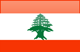 לירה לבנונית (LBP)